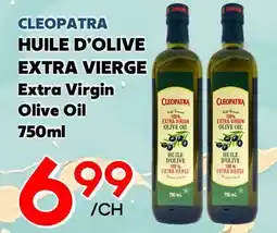 Marche Salaberry CLEOPATRA HUILE D'OLIVE EXTRA VIERGE offer