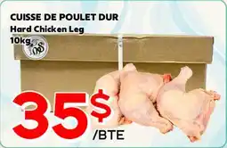 Marche Salaberry CUISSE DE POULET DUR offer