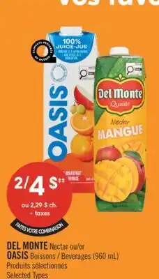Pharmaprix DEL MONTE Nectar or OASIS Beverages offer