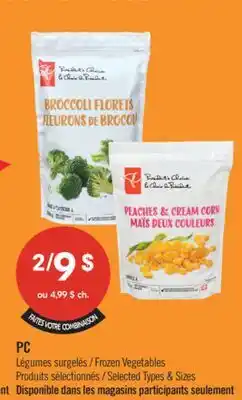 Pharmaprix PC Frozen Vegetables offer