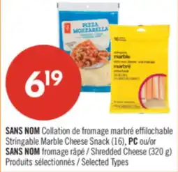 Pharmaprix NO NAME Stringable Marble Cheese Snack (16), PC or NO NAME Shredded Cheese (320 g) offer