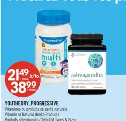 Pharmaprix YOUTHEORY, PROGRESSIVE Vitamin or Natural Health Products offer