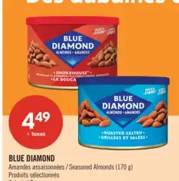 Pharmaprix BLUE DIAMOND Seasoned Almonds (170 g) offer