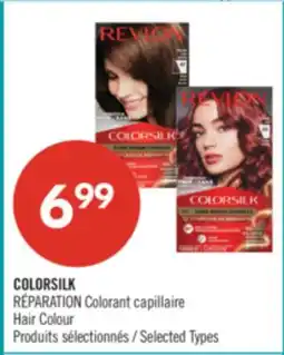 Pharmaprix COLORSILK Hair Colour offer