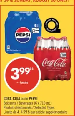 Pharmaprix COCA-COLA or PEPSI Beverages offer