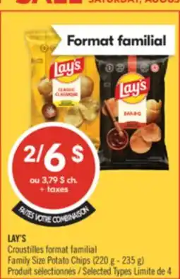 Pharmaprix LAY'S Family Size Potato Chips offer