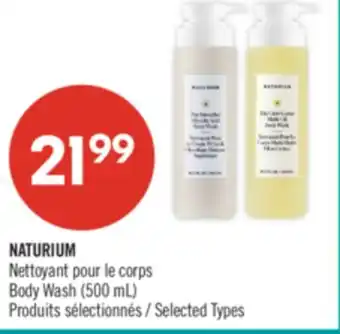 Pharmaprix NATURIUM Body Wash offer