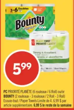 Pharmaprix PC PRIORITÉ PLANÈTE (6 Roll) or BOUNTY (2 Roll - 3 Roll) Paper Towels offer
