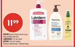 Pharmaprix AVEENO Body Oil Mist (200 mL), LUBRIDERM (710 mL) or AVEENO (532 mL) Lotions offer