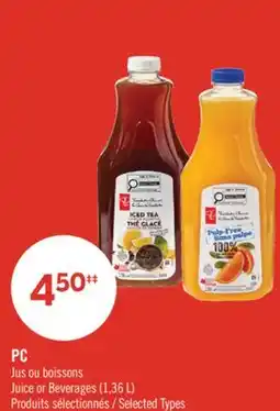 Pharmaprix PC Juice or Beverages offer