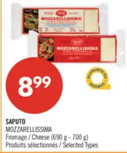 Pharmaprix SAPUTO MOZZARELLISSIMA Cheese offer