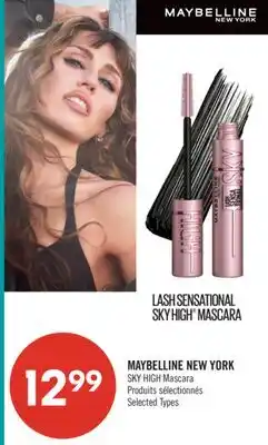 Pharmaprix MAYBELLINE NEW YORK SKY HIGH Mascara offer