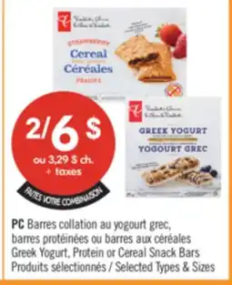 Pharmaprix PC Greek Yogurt, Protein or Cereal Snack Bars offer