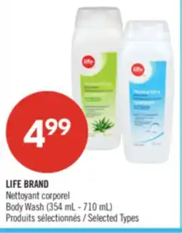 Pharmaprix LIFE BRAND Body Wash offer