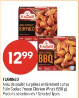 Pharmaprix FLAMINGO Fully Cooked Frozen Chicken Wings offer