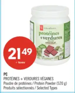 Pharmaprix PC PROTÉINES + VERDURES VÉGANES Protein Powder offer