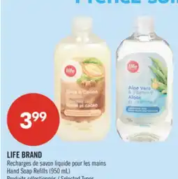 Pharmaprix LIFE BRAND Hand Soap Refills offer