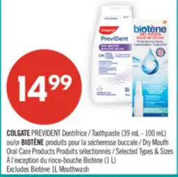 Pharmaprix COLGATE PREVIDENT Dentifrice / Toothpaste (39 mL - 100 mL) BIOTÈNE Dry Mouth Oral Care Products offer