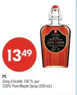 Pharmaprix PC 100% Pure Maple Syrup offer