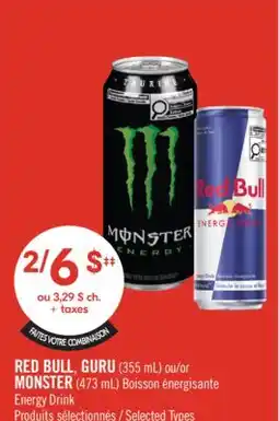 Pharmaprix RED BULL, GURU (355 mL) or MONSTER (473 mL) Energy Drink offer