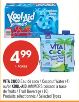 Pharmaprix VITA COCO Coconut Water (4) or KOOL-AID JAMMERS Fruit Beverage (10) offer