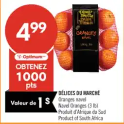 Pharmaprix DÉLICES DU MARCHÉ Navel Oranges offer