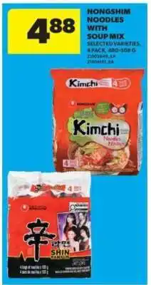 Real Canadian Superstore NONGSHIM Noodles with Soup Mix offer