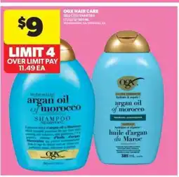 Real Canadian Superstore OGX HAIR CARE offer