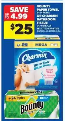 Real Canadian Superstore Bounty Paper Towel or Charmin Bathroom Tissue offer