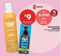 Real Canadian Superstore Marc Anthony Hair Care offer