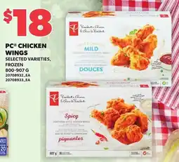 Loblaws Pc chicken wings offer