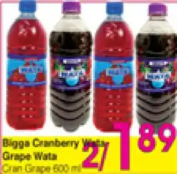Danforth Food Market Bigga Cranberry Wata, Grape Waata offer