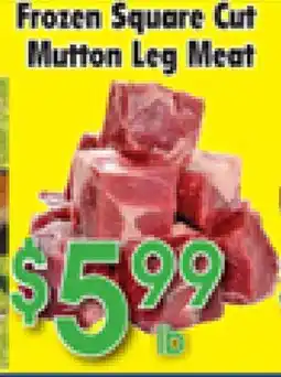 Danforth Food Market Frozen Square Cut Mutton Leg Meat offer