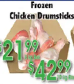 Danforth Food Market Frozen Chicken Drumsticks offer