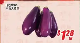 WinCo Food Mart Eggplant offer