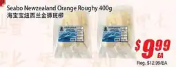 WinCo Food Mart Seabo Newzealand Orange Roughy offer