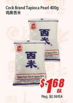 WinCo Food Mart Cock Brand Tapioca Pearl offer