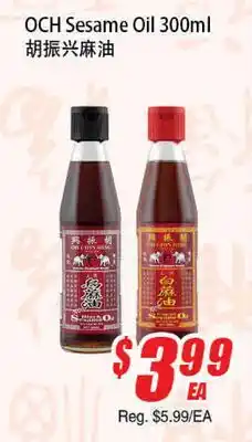 WinCo Food Mart OCH Sesame Oil offer