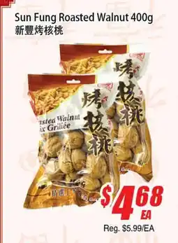WinCo Food Mart Sun Fung Roasted Walnut offer