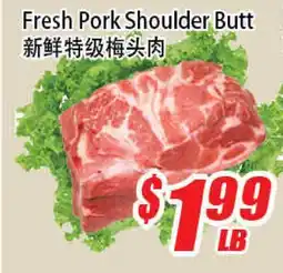 WinCo Food Mart Fresh Pork Shoulder Butt offer