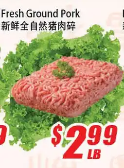 WinCo Food Mart Fresh Ground Pork offer