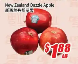 WinCo Food Mart New Zealand Dazzle Apple offer