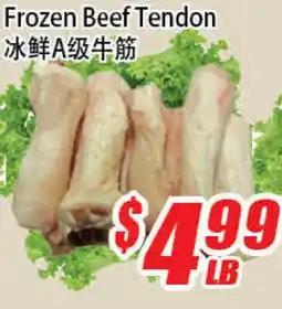 WinCo Food Mart Frozen Beef Tendon offer