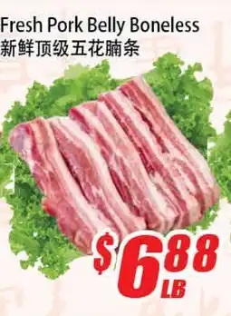 WinCo Food Mart Fresh Pork Belly Boneless offer