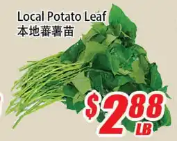 WinCo Food Mart Local Potato Leaf offer