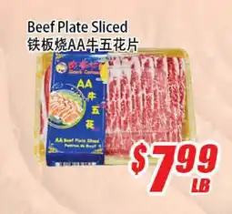 WinCo Food Mart Beef Plate Sliced offer