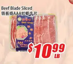 WinCo Food Mart Beef Blade Sliced offer