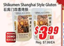 WinCo Food Mart Shikumen Shanghai Style Gluten offer