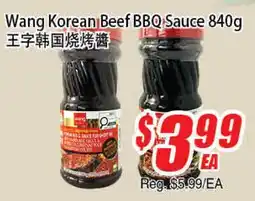 WinCo Food Mart Wang Korean Beef BBQ Sauce offer