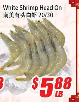 WinCo Food Mart White Shrimp Head On offer